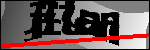 Text der identifiziert werden soll